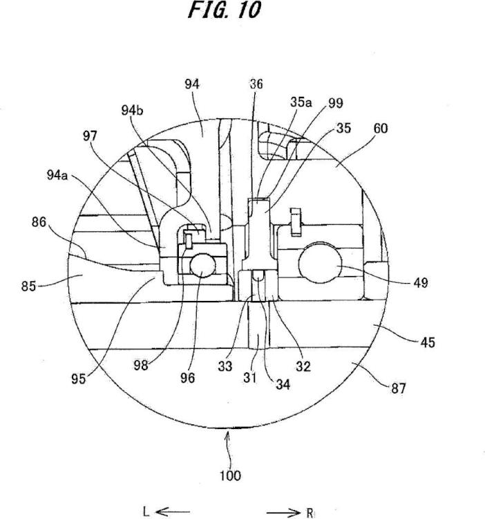 Ilustración 10 de la Galería de ilustraciones de Estructura de lubricación para motor de combustión interna