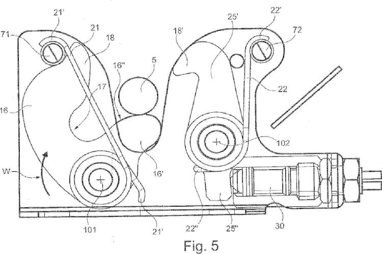 Ilustración 4 de la Galería de ilustraciones de Dispositivo de anclaje para anclar una cabina de un vehículo industrial al chasis del propio vehículo