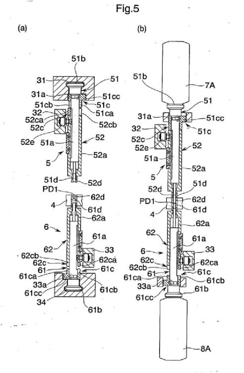 Ilustración 5 de la Galería de ilustraciones de Máquina de conformado de compresión rotatoria que utiliza un punzón