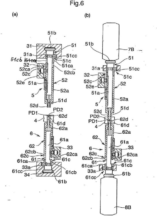 Ilustración 6 de la Galería de ilustraciones de Máquina de conformado de compresión rotatoria que utiliza un punzón