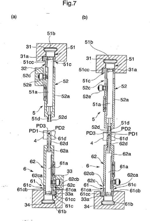 Ilustración 7 de la Galería de ilustraciones de Máquina de conformado de compresión rotatoria que utiliza un punzón