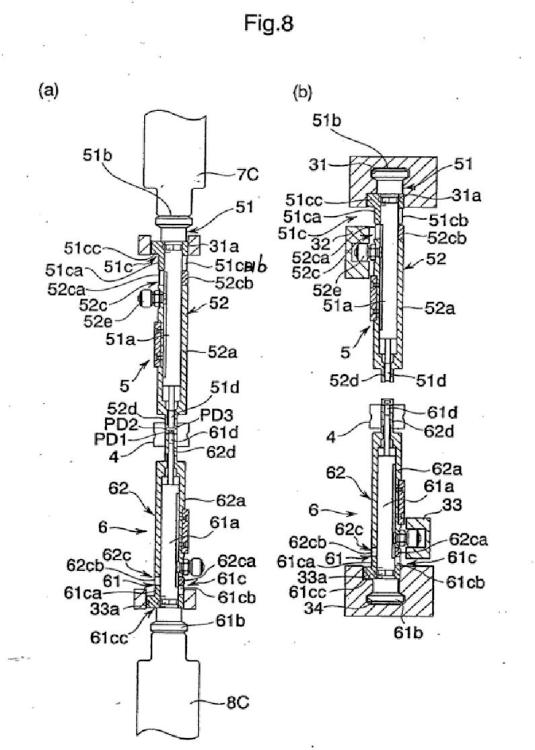 Ilustración 8 de la Galería de ilustraciones de Máquina de conformado de compresión rotatoria que utiliza un punzón