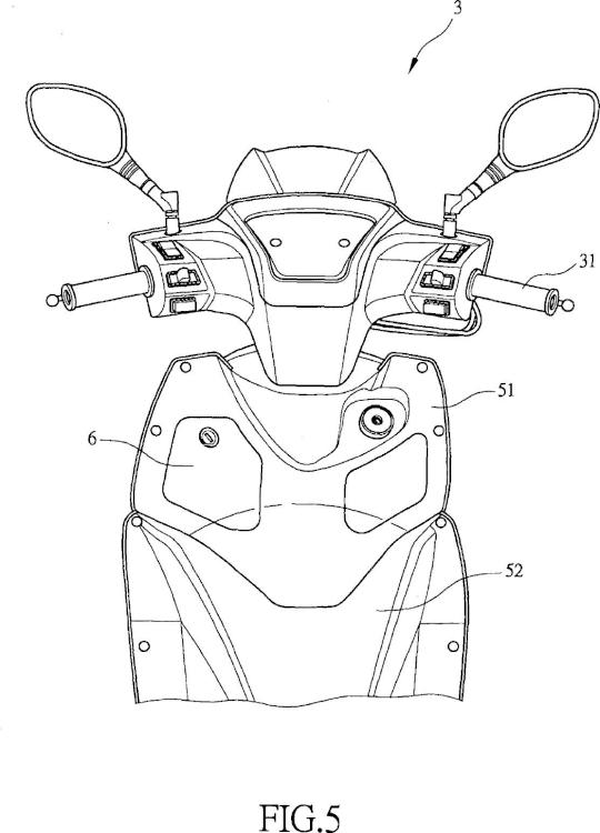 Ilustración 5 de la Galería de ilustraciones de Motocicleta con estructura de tapa de un compartimento de almacenamiento delantero
