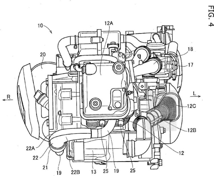 Ilustración 4 de la Galería de ilustraciones de Estructura de tubo de escape de un motor de combustión interna