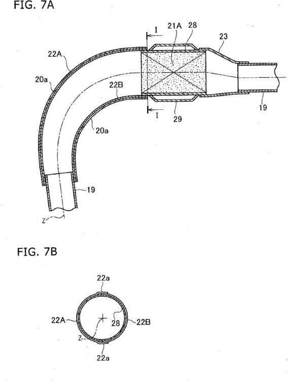 Ilustración 7 de la Galería de ilustraciones de Estructura de tubo de escape de un motor de combustión interna