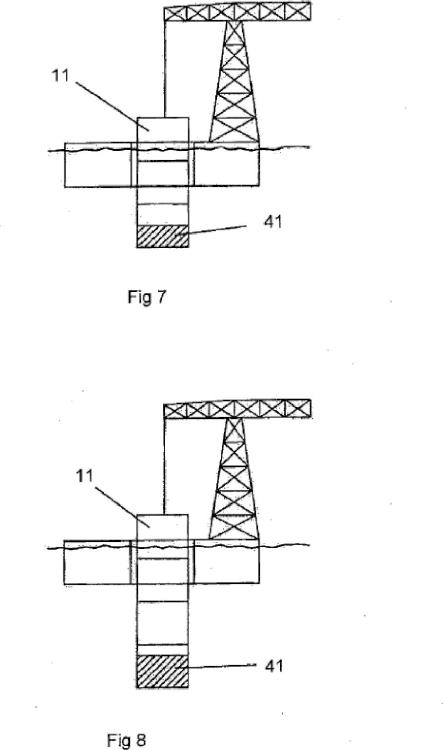 Ilustración 5 de la Galería de ilustraciones de Gran turbina eólica flotante de eje vertical