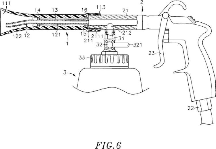 Ilustración 6 de la Galería de ilustraciones de Conjunto de tubo pulverizador de una pistola pulverizadora giratoria