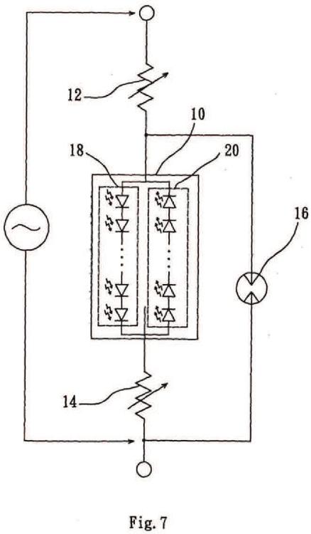 Ilustración 7 de la Galería de ilustraciones de Circuito de protección de un diodo emisor de luz (LED)