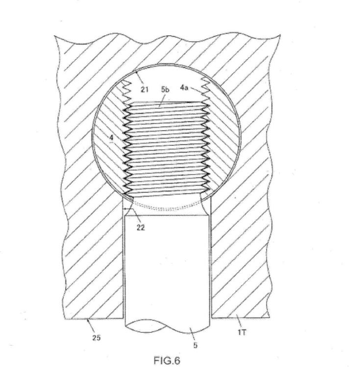 Ilustración 5 de la Galería de ilustraciones de Álabe separable para turbina eólica