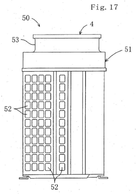 Ilustración 14 de la Galería de ilustraciones de Protector de ventilador de una unidad de soplado y aire acondicionado