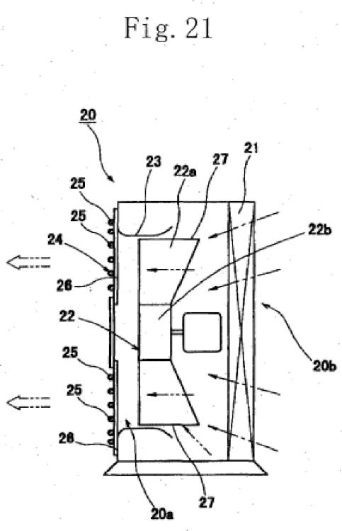 Ilustración 18 de la Galería de ilustraciones de Protector de ventilador de una unidad de soplado y aire acondicionado