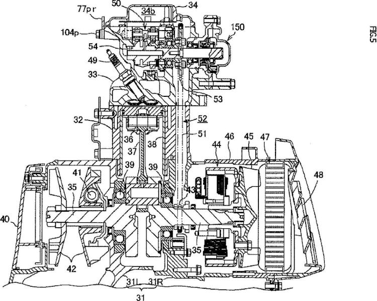 Ilustración 5 de la Galería de ilustraciones de Aparato de válvula variable para motor de combustión interna de tipo OHC