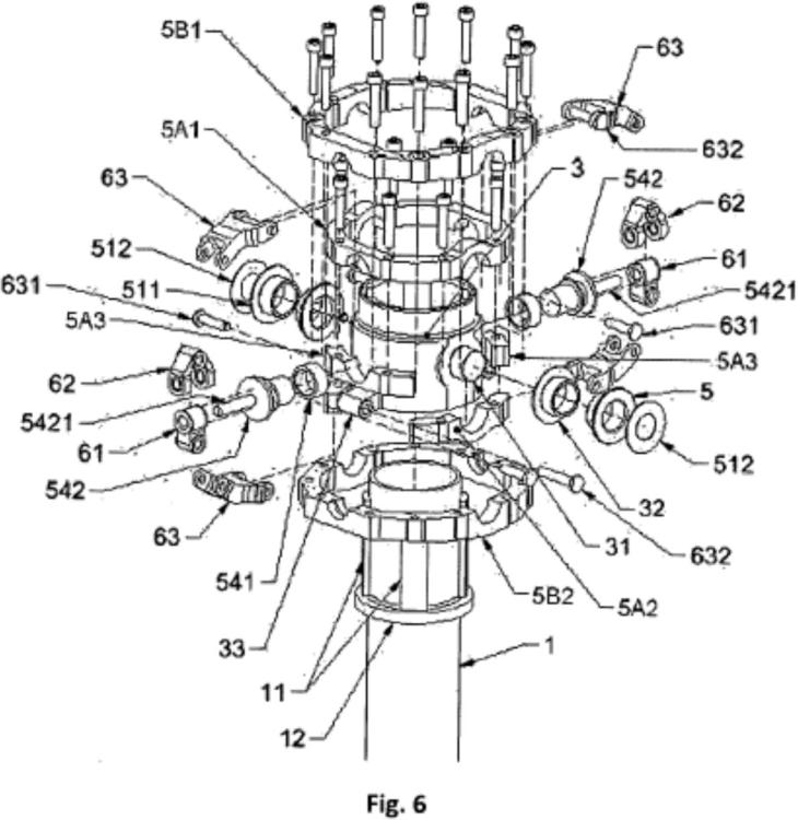 Ilustración 4 de la Galería de ilustraciones de Junta universal de velocidad constante para rotor de helicóptero