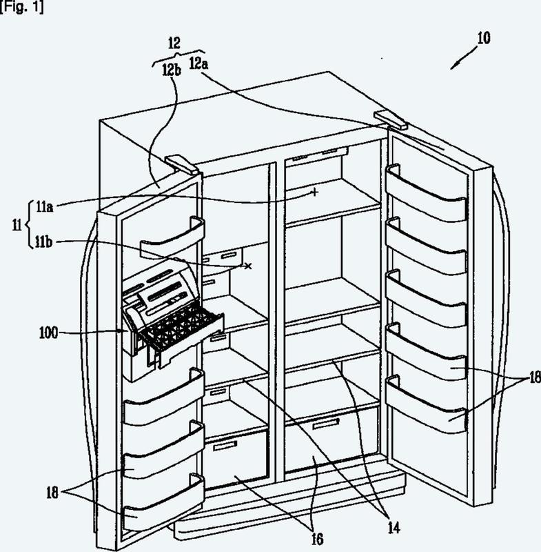 Ilustración 4 de la Galería de ilustraciones de Frigorífico que tiene un dispositivo de fabricación de hielo