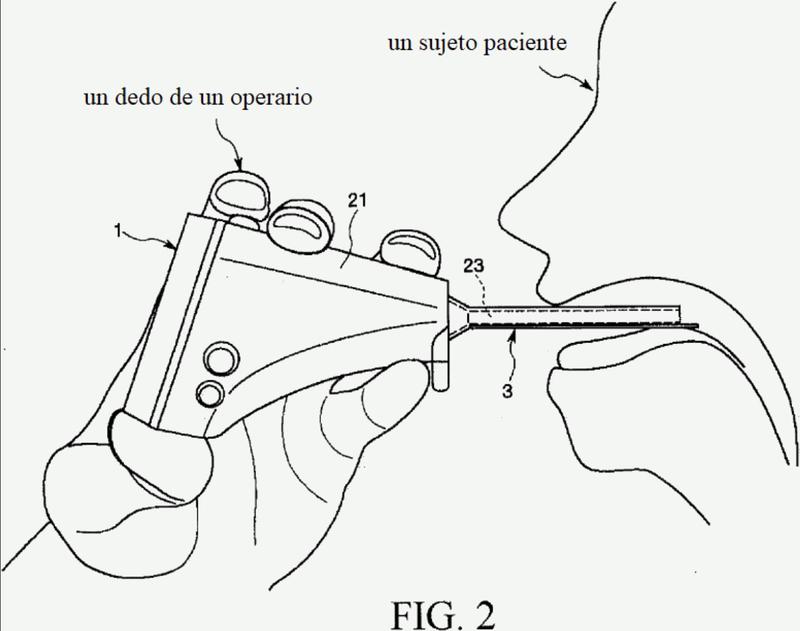 Instrumento de inserción en cavidad oral y aparato de faringoscopia.