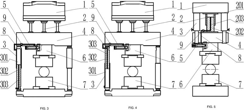 Máquina de forja hidráulica y procedimiento para reemplazar el yunque superior de la misma.