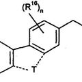 Imagen de 'INHIBIDORES DE METALOPROTEINASA DE MATRIZ'