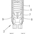 Imagen de 'Brazo de soporte y de carga de cilindro superior para una unidad…'