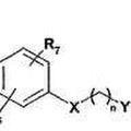 Imagen de 'Derivados del amino-propanol como moduladores del receptor esfingosina-1-fosfato'