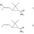 Imagen de 'Método para la producción de 3,3-dimetil-2-(1-propenil)ciclopropanocarboxilato'