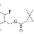 Imagen de 'Ciclopropanocarboxilato y composición que lo contiene para el…'