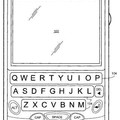 Imagen de 'Sistema de entrada de texto para un dispositivo electrónico y…'