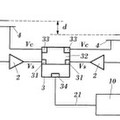 Imagen de 'Dispositivo y sistema de medición de un campo electroestático…'