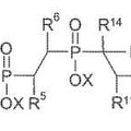 Imagen de 'Procedimiento para la preparación de ácidos etilen-dialquil-fosfínicos,…'