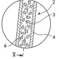 Imagen de 'Cartón, un método para fabricar el mismo y un envase hecho del…'
