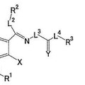 Imagen de 'Compuestos de heteroarilo sustituidos con 3-alquilidenhidrazino…'