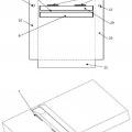 Ilustración 5 de CONTENEDOR DE SEGURIDAD PARA EL ALMACENAJE Y RECICLADO DE DOCUMENTOS EN PAPEL, CDS, DVDS, Y OTROS SOPORTES DE DATOS