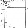 Ilustración 3 de Dispositivo obturador para cajón túnel de persiana enrollable, con elemento de anclaje a la bóveda del cajón túnel, cajón túnel equipado con dicho dispositivo obturador.