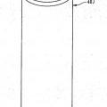 Ilustración 4 de Aparato de purificación de agua que tiene una cubierta superior pivotable