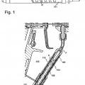 Ilustración 1 de Filtro para pistolas pulverizadoras destinado al filtrado de líquidos y su utilización.