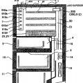 Ilustración 6 de Dispositivo atomizador electrostático, aparatos, acondicionador de aire y refrigerador