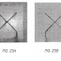 Ilustración 8 de Revestimientos de nanocompuestos para conexiones roscadas