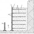 Ilustración 3 de Procedimiento de modificación de una construcción de terreno reforzado