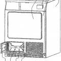 Ilustración 1 de Secadora de ropa con cartucho de filtro.