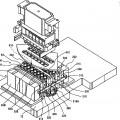 Ilustración 6 de Unidad de molde de soplado y máquina de moldeo por soplado que utiliza la misma