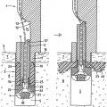 Ilustración 1 de Dispositivo de fijación de un anclaje de sutura en un tejido duro