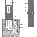 Ilustración 3 de Disposición para la distribución de corriente así como la puesta en contacto y la protección de las líneas que salen de la misma