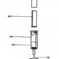 Ilustración 6 de Sistema de suministro para tapa de recipiente