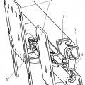 Ilustración 7 de Dispositivo automático de inserción y guía de extracción