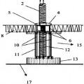 Ilustración 2 de Soporte de nivelación y sujeción para muebles y similares.