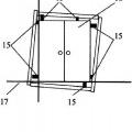 Ilustración 5 de Soporte de nivelación y sujeción para muebles y similares.