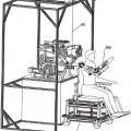 Ilustración 7 de Exoesqueleto robótico para movimiento de un miembro