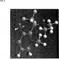 Ilustración 7 de Derivados fluorados de 3-hidroxipiridin-4-unos