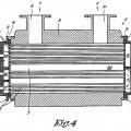 Ilustración 4 de Dispositivo de compresión y secado de gas.