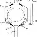 Ilustración 3 de Separador de condensados para sistemas de pilas de combustible que funcionan a depresión.