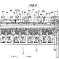 Ilustración 8 de Estructura de lubricación para motor de combustión interna